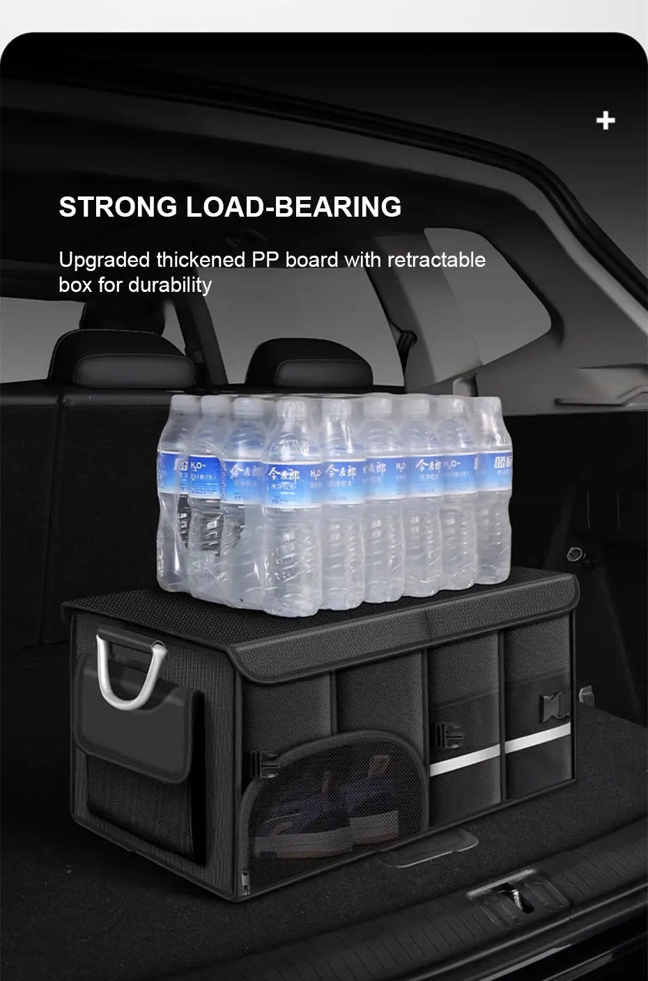 Foldable Trunk Storage Box – Waterproof Large-Capacity Car Organizer (36L / 72L / 110L)